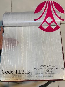 TL 213