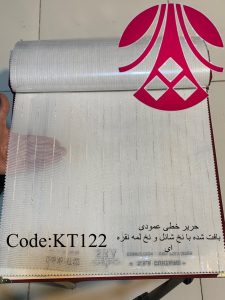 KT 122