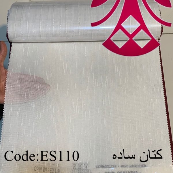 پرده کتان ساده - زیبایی و طبیعیت در دکوراسیون داخلی(ES 110)