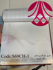 S69CH-1