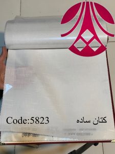 5823