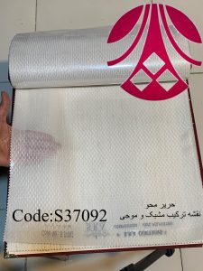 S 37092