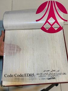 ED 05