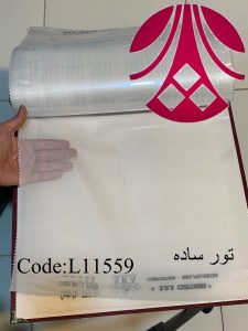 L 11559