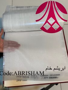 abrisham
