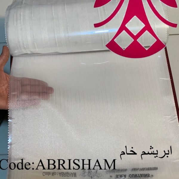 پرده حریر ابریشم ساده با جنس لطیف و ایستایی عالی