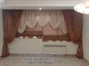 پرده آبشاری اسپرت