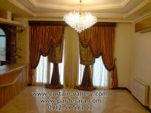 مدل پرده صخره ای