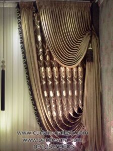 دکوریهای پرده-نصاب حرفه ای پرده