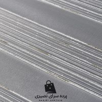 پرده زبرا