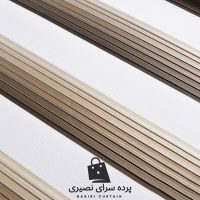 پرده زبرا