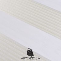 زبرا