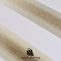 زبرا
