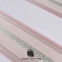 پرده زبرا