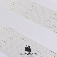 پرده زبرا