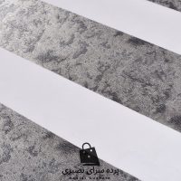 پرده زبرا