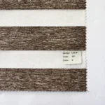 پرده زبرا ساده دار قهوه ای