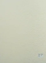 پرده شیدرول تک مکانیزم سفید طلایی