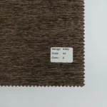 پرده شیدرول تک مکانیزم قهوه ای پررنگ