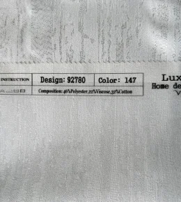 معرفی پرده حریر اتوبانی پتینه آفای